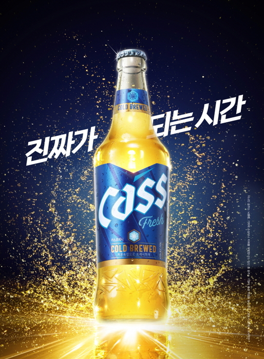 오비맥주 '카스' 맥주 1위 굳건...가정용 시장 42% 점유율