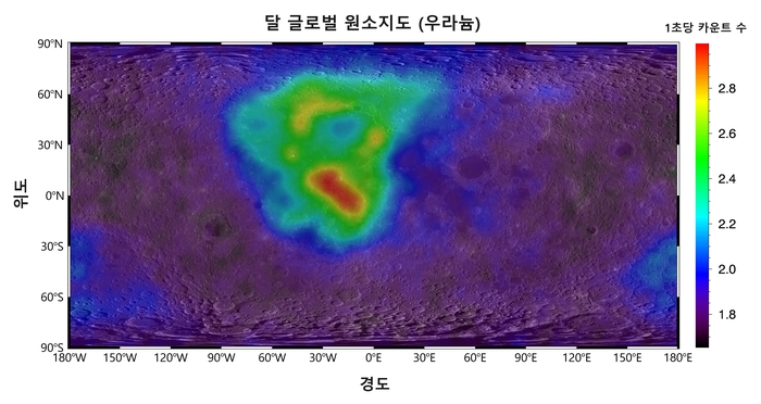 다누리 감마선분광기의 관측자료로 작성한 우라늄 원소지도 초안. 한국항공우주연구원