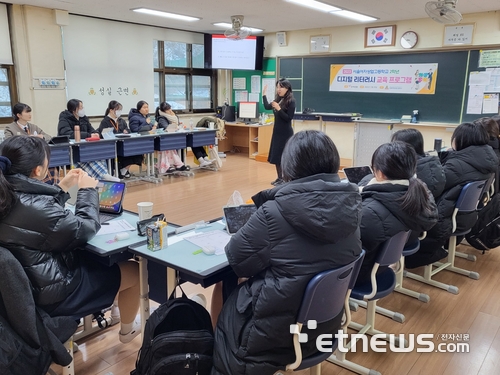 [꿈을 향한 교육]전자신문, 서울여상 디지털 리터러시 교육 실시