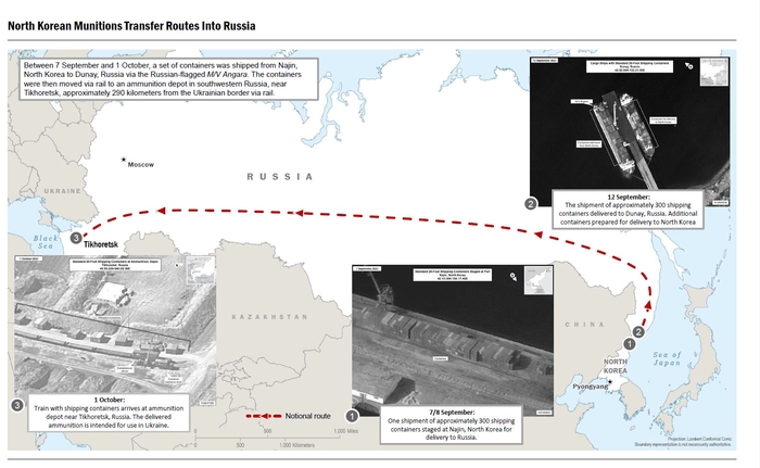 올해 9~10월 북한 나진항과 러시아 두나이항을 오가는 선적이라며 미국 백악관이 공개한 위성 사진. 사진=백악관