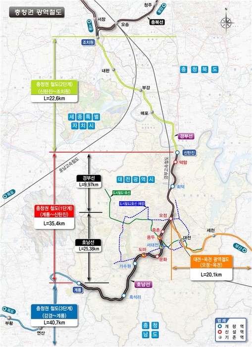 대전시, 충청권 광역철도 1단계 '첫삽'…2026년 준공 메가시티 기반 구축