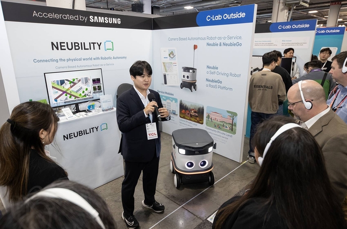 'CES 2023'에 전시한 C랩 아웃사이드 스타트업.