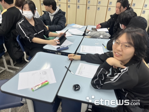 [꿈을 향한 교육]전자신문, 서울아이티고 취업역량강화 교육 실시