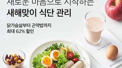 기사 썸네일