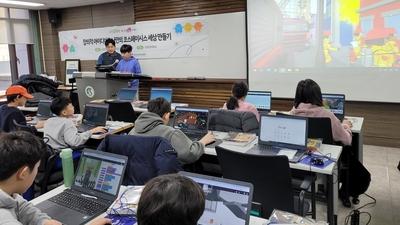 기사 썸네일