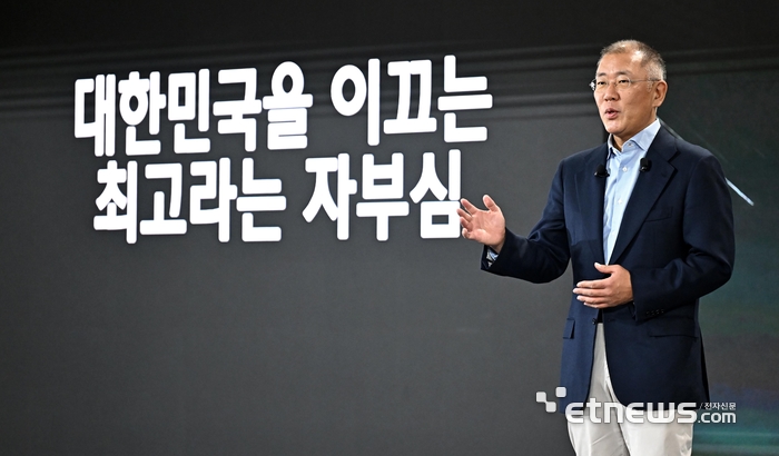 '대한민국을 이끄는 최고라는 자부심'