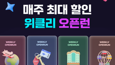 기사 썸네일