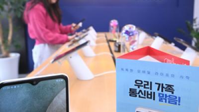 기사 섬네일
