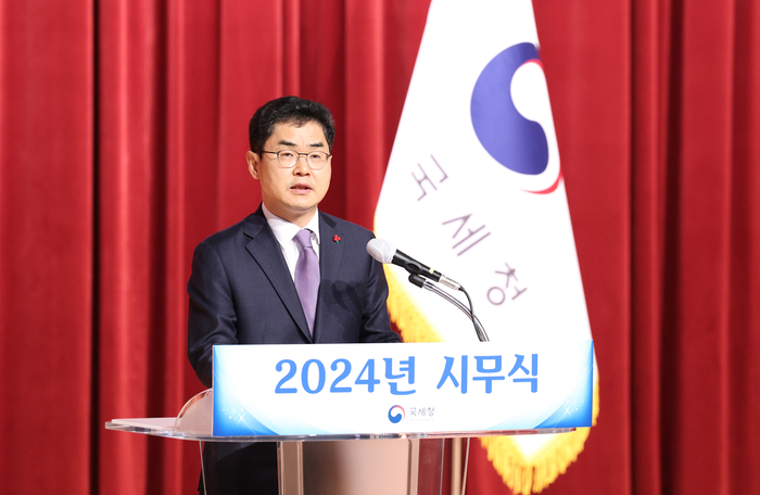 김창기 국세청장이 2일 정부세종청사에서 열린 2024년 시무식에서 신년사를 전했다.