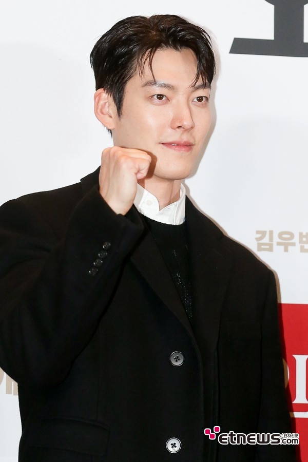 [포토] 김우빈, '상남자의 고은 피부'