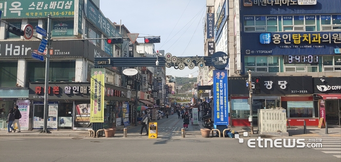 용인중앙시장 전경.