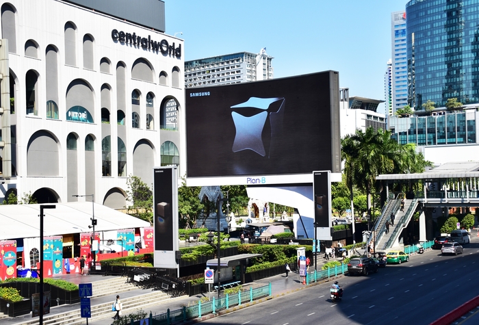 태국 방콕 센트럴월드(Central World)의 '삼성 갤럭시 언팩 2024' 디지털 옥외광고