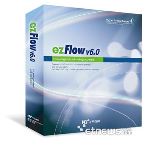 가온아이 그룹웨어 'ezFlow v6.0'