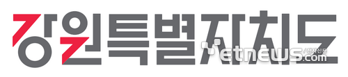 강원자치도, '청년 디딤돌 2배 적금' 300명 모집