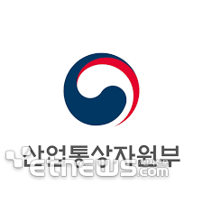 2024년 섬유패션인 신년인사회 개최