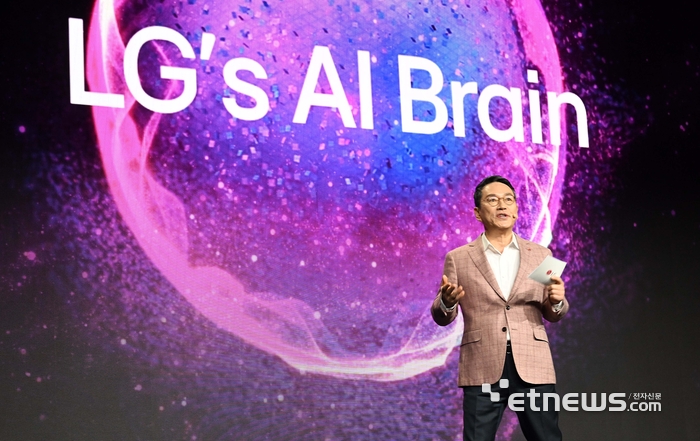LG전자 AI 기술, 글로벌 학술대회 '상위 1%' 채택