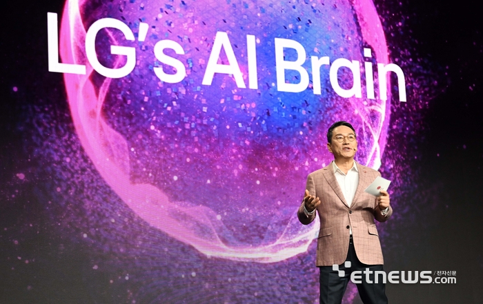 [CES 2024]'LG's AI Brain'