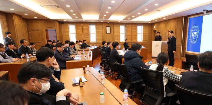 계명대가 SDN을 기반으로 한 전산망 고도화 구축사업을 진행하기로 하고 착수보고회를 열었다.