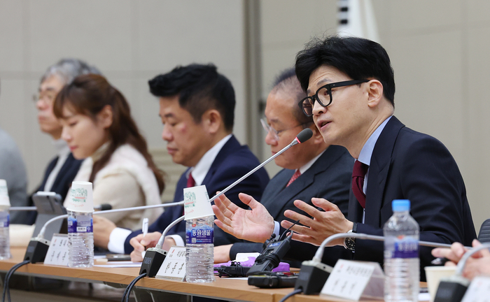 국민의힘 한동훈 비상대책위원장이 11일 오전 부산항국제전시컨벤션센터에서 열린 비상대책위원회에서 발언하고 있다. 연합뉴스