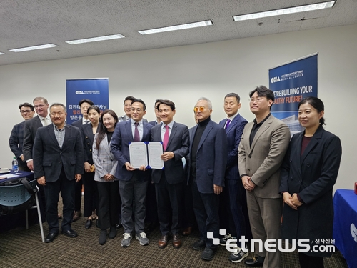 김진태 강원 도지사, 미 캘리포니아 주요 기관 방문, '바이오 특화단지' 유치 협력 기반 마련