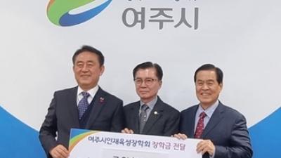 기사 썸네일