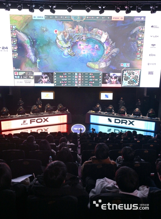 2024 LCK 챌린저스 리그 개막 전자신문