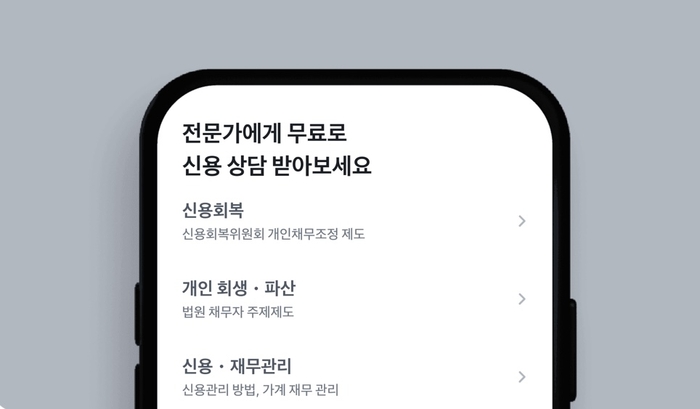 자료 토스