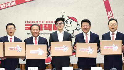 주요뉴스 이미지