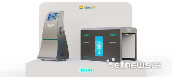 일리아스AI의 휴대용 후각 스캐너와 후각 스마트 터널.