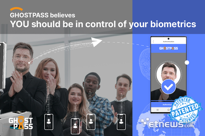 고스트패스의 탈 중앙화 원격 생체인증 솔루션 시연 모습.