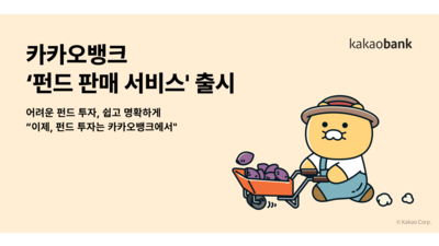 기사 썸네일