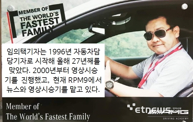 [올드카 라이프] 전설적인 BMW 7시리즈를 영입하다