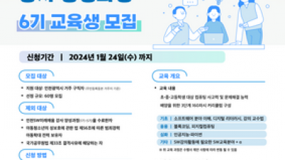 기사 썸네일