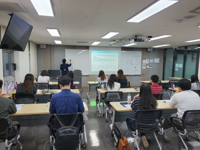 한국문화정보원 기업특화형 교육 사진 [사진제공-대한상의]