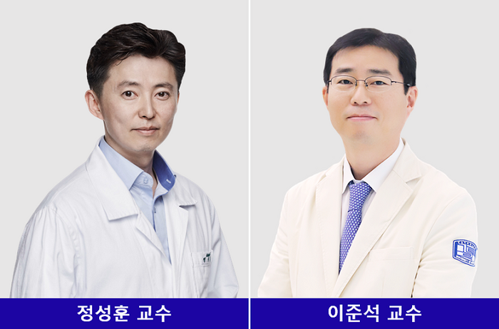 정성훈 은평성모병원 소화기내과 교수(왼쪽), 이준석 정형외과 교수