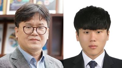 기사 썸네일