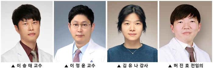 이승태 연세대학교 의과대학 진단검사의학교실 교수, 이정윤 연세암병원 부인암센터 교수, 김유나 강사, 허진호 국민건강보험 일산병원 진단검사의학과 전임의 연구팀(맨 왼쪽부터)