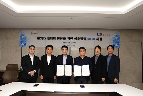 (왼쪽부터)HEI 조철우 본부장, 박현민 CSO, 이은석 CEO, LS E-Link 김대근 CEO, 노진복 CFO, 장동수 매니저. 사진=HEI