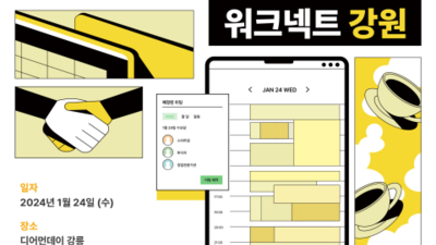 기사 썸네일