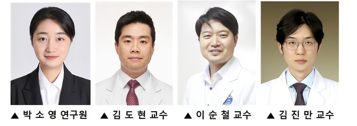 박소영 서울대 치의학대학원 구강미생물학 및 면역학교실 연구원, 김도현 교수, 이순철 차의과대학교 정형외과학교실 교수, 이순철 연세대학교 치과대학 보존과학교실 교수, 김진만 서울대학교 치의학대학원 구강미생물학 및 면역학교실 교수(왼쪽부터)