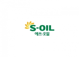 S-OIL