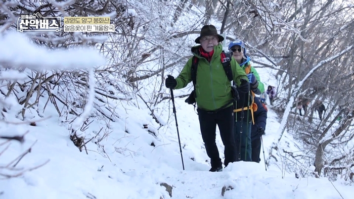 엄홍길의 산악버스