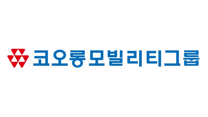 코오롱모빌리티그룹, 지난해 매출액 2.4兆…최다 판매고