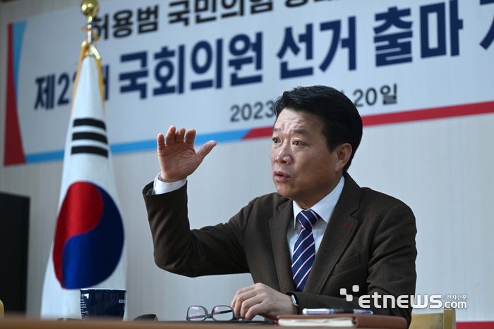 허용범 전 국회도서관장. 김민수기자 mskim@etnews.com