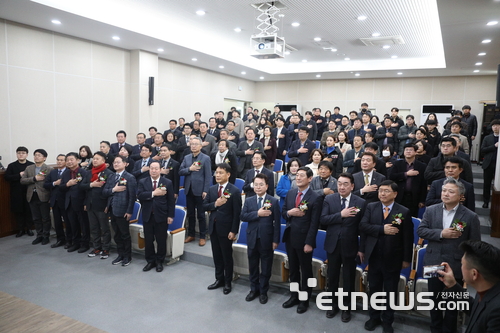 한국산업단지공단 춘천지사 개소…산업단지 경쟁력강화 기대