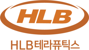 HLB테라퓨틱스, 글로벌 3상 후 빅딜 추진 “퀀텀점프 원년 될 것”