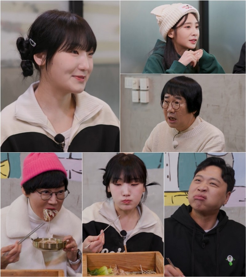 사진=MBN '깐죽포차'