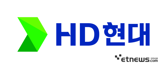 HD현대, 설 앞두고 협력사 대금 4천억원 조기 지급