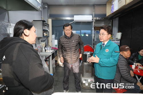 Photo Image