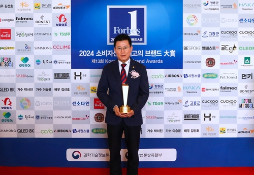 Photo Image